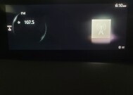 2022 MAZDA MAZDA3 in Duluth, GA 30096 - 18145470 25