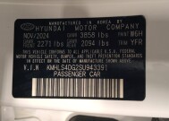 2025 Hyundai Elantra in Pensacola, FL 32505 - 18145519 33