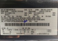 2020 Ford F150 in Corpus Christi, TX 78412 - 18145524 33
