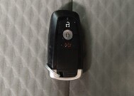 2022 Ford Escape in Fairfield, OH 45014 - 18145584 32
