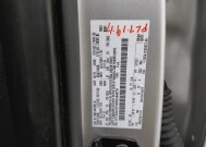 2015 Ford F150 in St. Louis, MO 63136 - 18145730 33