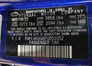 2023 Hyundai Elantra in Richmond, VA 23235 - 18145742 33