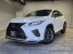 2020 Lexus RX 350 in Cinnaminson, NJ 08077 - 18145945