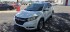 2017 Honda HR-V in Mesa, AZ 85212 - 18145955