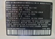 2022 Volkswagen Tiguan in Orlando, FL 32808 - 18146069 33