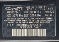 2024 Hyundai Elantra in Antioch, TN 37013 - 18146116 33
