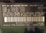 2024 Mitsubishi Mirage in San Antonio, TX 78238 - 18146280 33