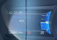 2024 Ford Edge in Winchester, VA 22602 - 18146369 55