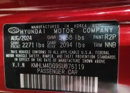 2025 Hyundai Elantra in Henrico, VA 23223 - 18146641 33