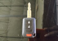 2024 Mitsubishi Mirage in Greenville, NC 27834 - 18146701 32