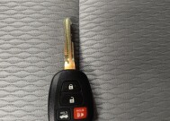 2019 Toyota Corolla in Live Oak, TX 78233 - 18146819 32