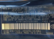 2023 Toyota Camry in Houston, TX 77074 - 18146915 33