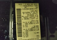 2021 Nissan Rogue in Salem, VA 24153 - 18147164 33