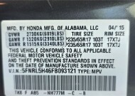 2015 Honda Odyssey in Mesa, AZ 85212 - 18147647 25