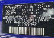 2025 Hyundai Elantra in Madison, TN 37115 - 18147659 33