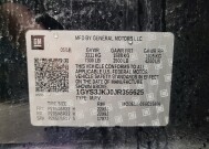 2018 Cadillac Escalade ESV in Tampa, FL 33619 - 18147683 33
