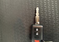 2024 Mitsubishi Mirage G4 in Lombard, IL 60148 - 18147751 32