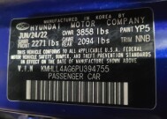2023 Hyundai Elantra in Richmond, VA 23235 - 18148164 33
