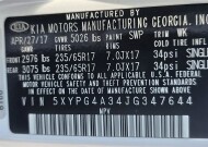 2018 Kia Sorento in Mesa, AZ 85212 - 18148347 22