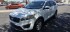 2018 Kia Sorento in Mesa, AZ 85212 - 18148347