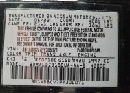2023 Nissan Sentra in Las Vegas, NV 89102 - 18148441 33