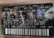 2016 Hyundai Tucson in Chesapeake, VA 23320 - 18148590 33