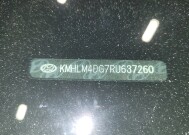 2024 Hyundai Elantra in Williamstown, NJ 8094 - 18148593 33