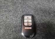 2018 Honda Accord in Indianapolis, IN 46219 - 18148786 32