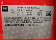 2017 Chevrolet Cruze in Downey, CA 90241 - 18148842 33
