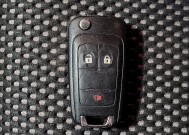 2016 Chevrolet Equinox in Hialeah, FL 33014 - 18149018 32