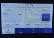 2021 Ford Explorer in Houston, TX 77060 - 18149232 25