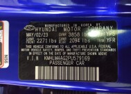 2023 Hyundai Elantra in Wilmington, NC 28405 - 18149241 33