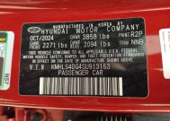2025 Hyundai Elantra in Colorado Springs, CO 80909 - 18149300 33