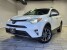 2018 Toyota RAV4 in Cinnaminson, NJ 08077 - 18149413