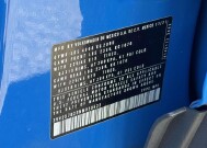 2022 Volkswagen Taos in Winchester, VA 22602 - 18149549 31