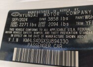 2025 Hyundai Elantra in Athens, GA 30606 - 18149647 33