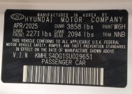 2025 Hyundai Elantra in Oklahoma City, OK 73139 - 18149741 33