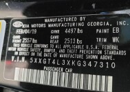 2019 Kia Optima in Baton Rouge, LA 70816 - 18149848 33