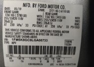 2020 Ford Explorer in Tallahassee, FL 32304 - 18149861 33