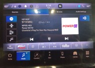 2022 Jeep Grand Cherokee L in Salem, VA 24153 - 18149969 25