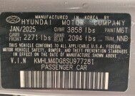 2025 Hyundai Elantra in Corpus Christi, TX 78412 - 18150124 33
