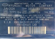 2024 Hyundai Elantra in Houston, TX 77060 - 18150166 33