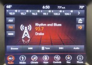 2018 Dodge Durango in Corpus Christi, TX 78412 - 18150167 25