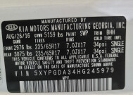 2017 Kia Sorento in Henrico, VA 23223 - 18150252 33