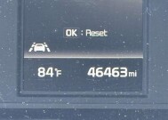 2023 Kia K5 in Winchester, VA 22602 - 18150427 30