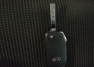 2020 Kia Forte in Clearwater, FL 33764 - 18150514 32