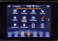 2019 Jeep Grand Cherokee in Jacksonville, FL 32210 - 18150543 25