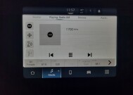 2022 RAM 1500 in Pittsburgh, PA 15237 - 18150602 25