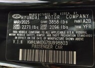 2025 Hyundai Elantra in Jacksonville, FL 32210 - 18150660 33