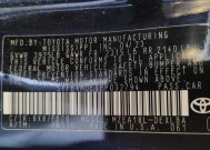2023 Toyota Corolla in Charleston, SC 29414 - 18150676 33